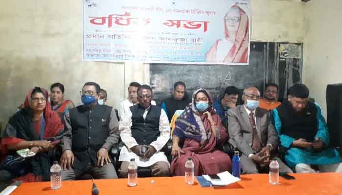 সুন্দরগঞ্জে আ.লীগের বর্ধিত সভা অনুষ্ঠিত