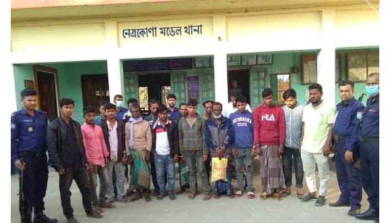 নেত্রকোনায় পুলিশের   অভিযানে গ্রেপ্তার ১৬