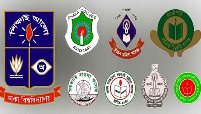সাত কলেজের ঘোষিত পরীক্ষাগুলো চলবে