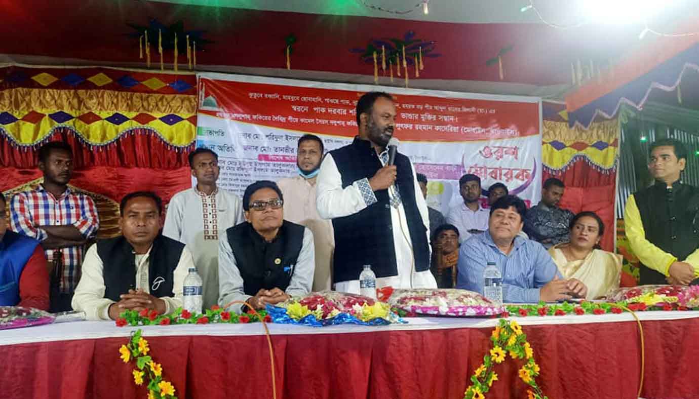 ​গোপালপুরে বাউল সংগীত অনুষ্ঠিত