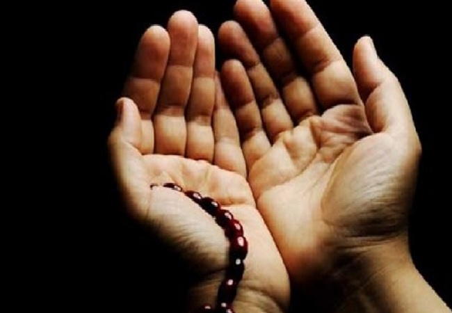 ক্ষমা চাওয়ার ছোট দোয়া
