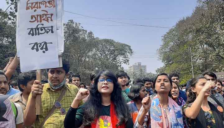 ডিজিটাল নিরাপত্তা আইন বাতিলের দাবিতে স্বরাষ্ট্র মন্ত্রণালয় ঘেরাও