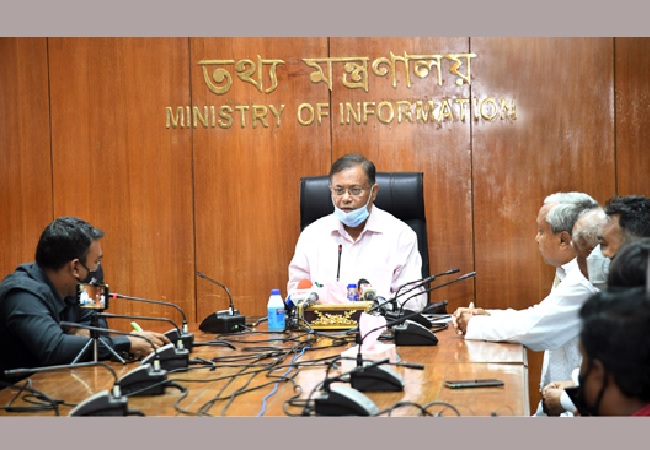 প্রেস ক্লাবকে ঢাল বানানো অপরাধের শামিল: তথ্যমন্ত্রী