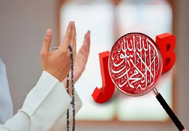 যেভাবে আল্লাহর অনুগ্রহ লাভ করবেন