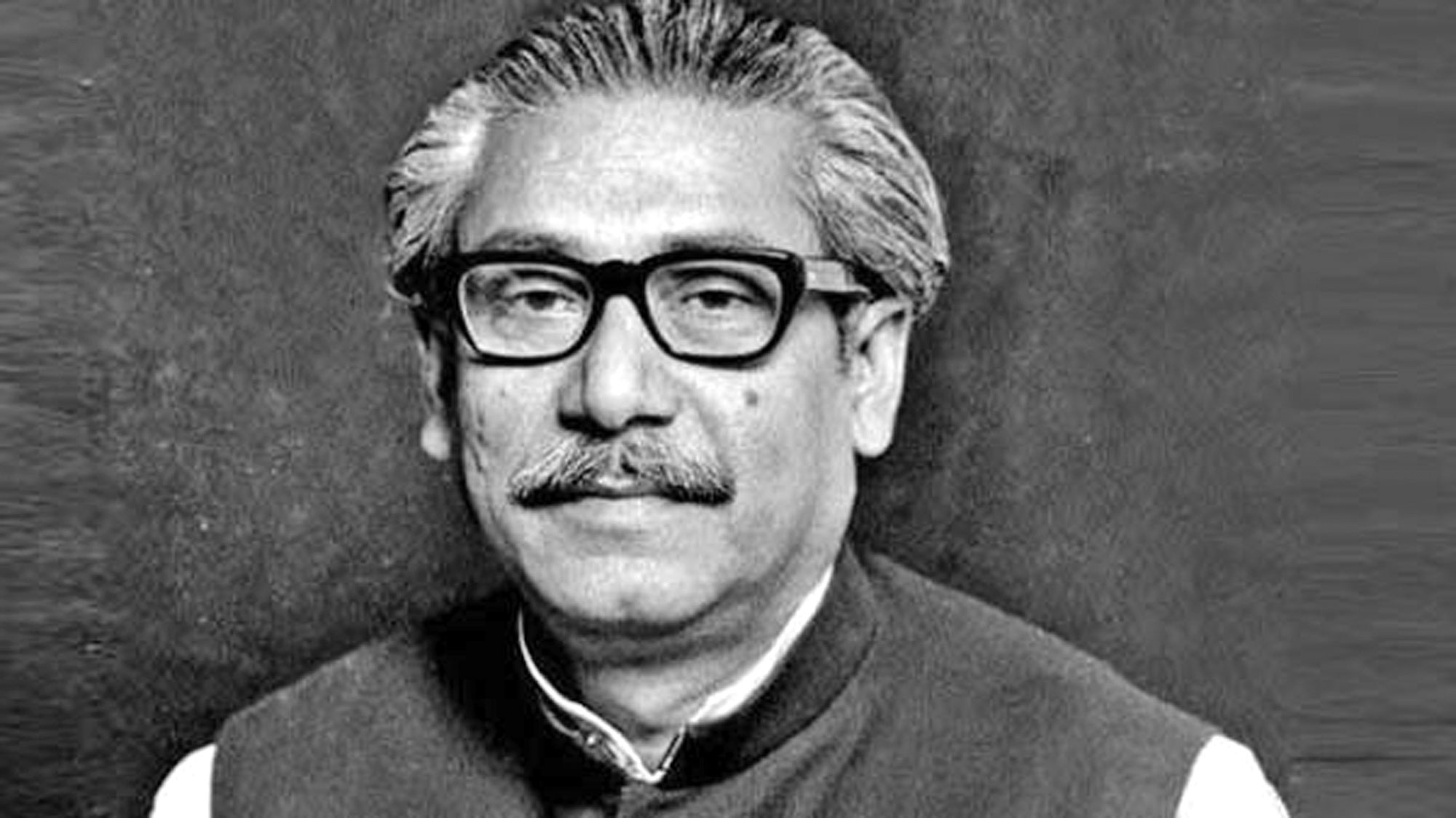 স্বাধীনতার সুবর্ণজয়ন্তী ও বঙ্গবন্ধু