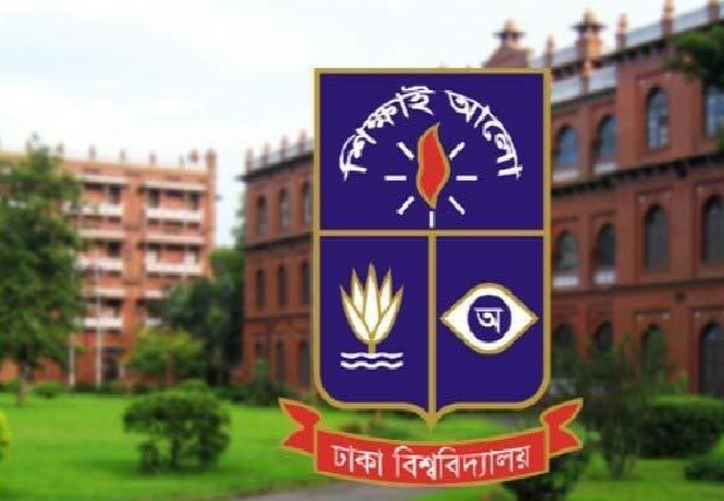 ​ঢাবির ভর্তির বিজ্ঞপ্তি প্রকাশ