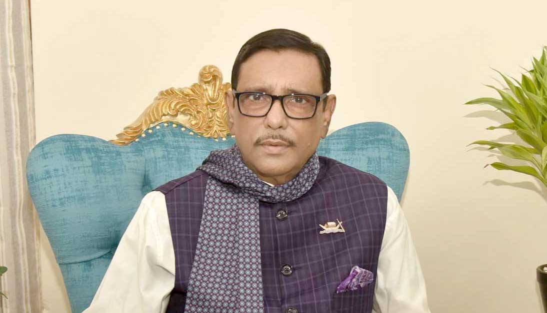 বিএনপি স্বাধীনতার চেতনা ভূলুণ্ঠিত করেছে : ওবায়দুল কাদের