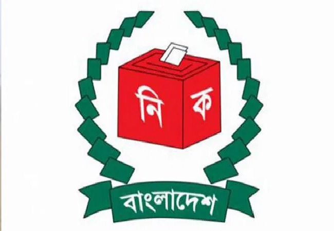 ১১ এপ্রিল যেসব ইউনিয়ন পরিষদে ভোট
