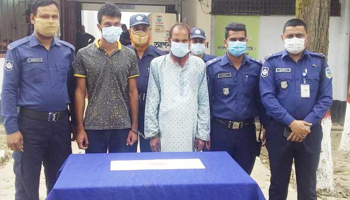 শেরপুরে বিশেষ অভিযানে ২ মাদক ব্যবসায়ী গ্রেপ্তার