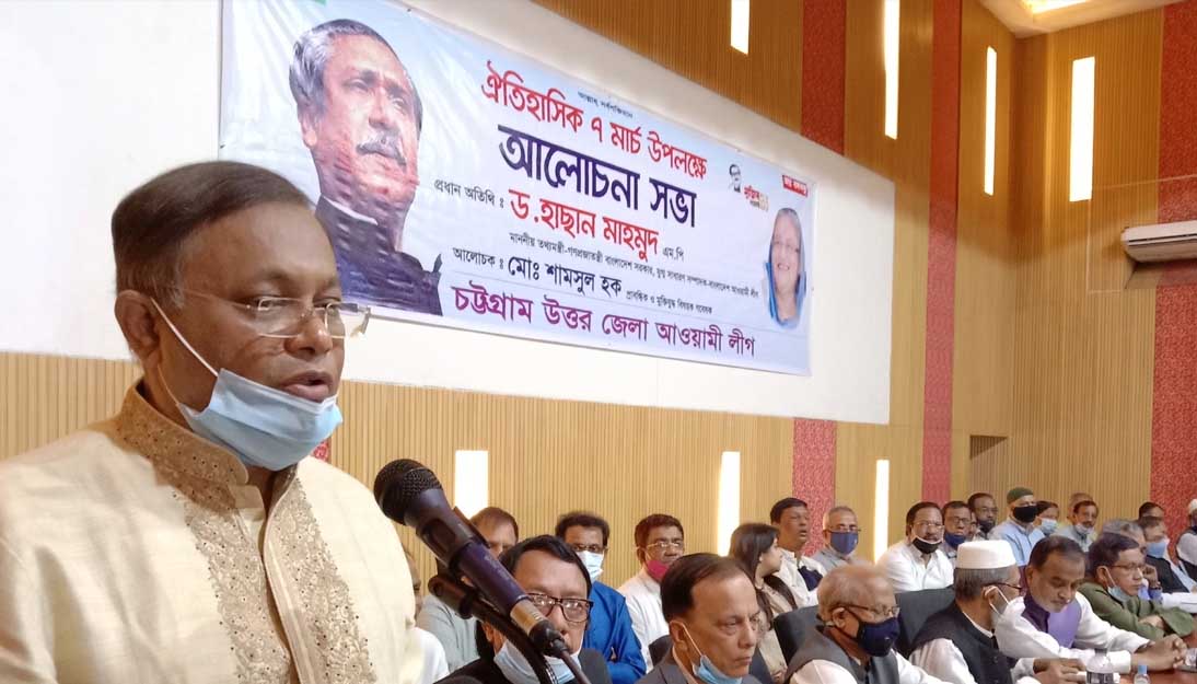৭ মার্চের মতো বাকি ইতিহাসও মেনে নিন : ফখরুলকে তথ্যমন্ত্রী