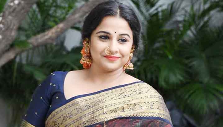 যে স্মৃতিতে আজও উজ্জ্বল বিদ্যা বালান