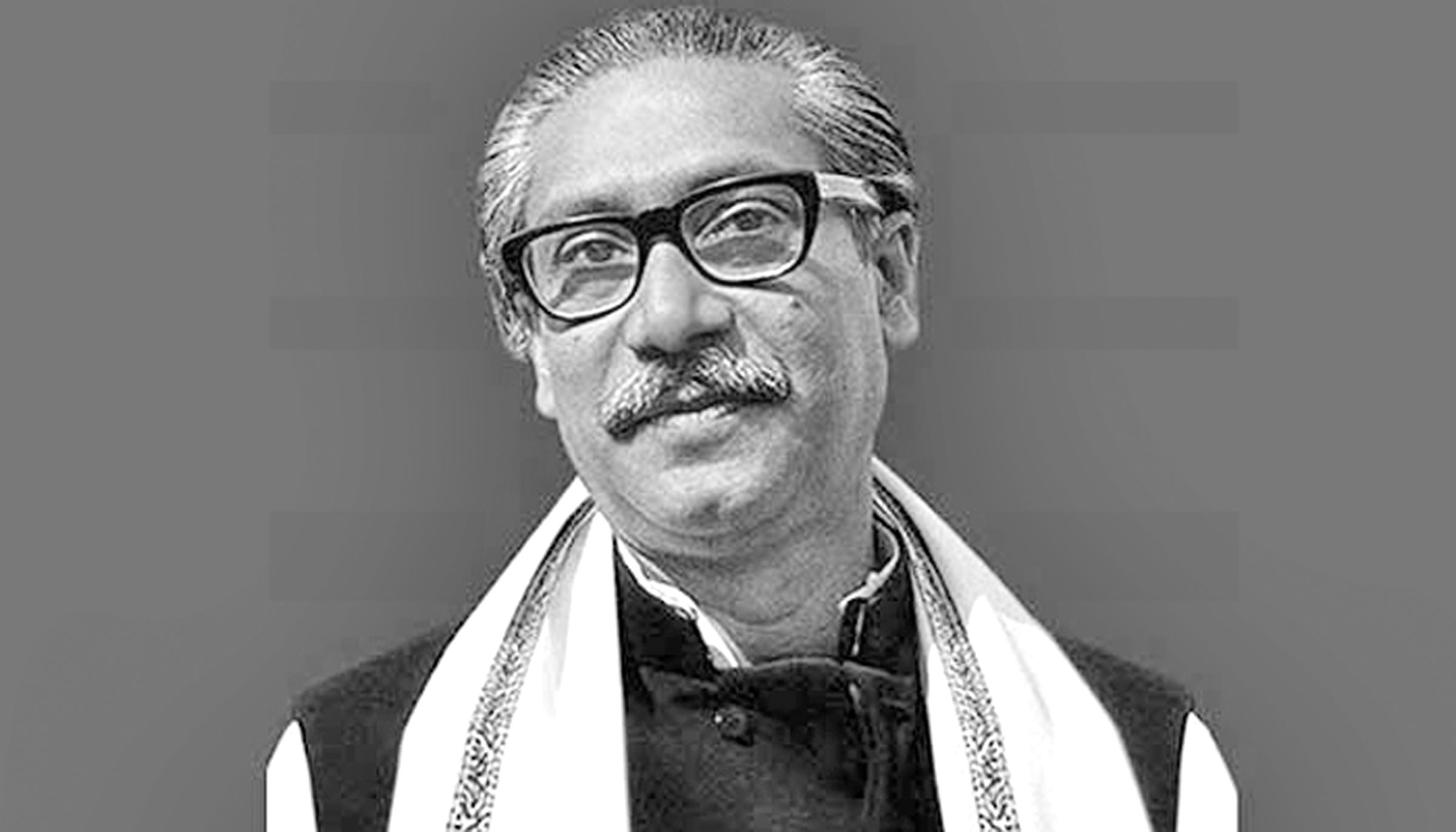 শিক্ষা ও জ্ঞান-বিজ্ঞানের প্রসারে বঙ্গবন্ধু