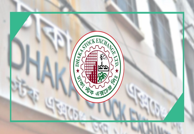 আট মাসে সর্বনিম্ন লেনদেন ডিএসইতে