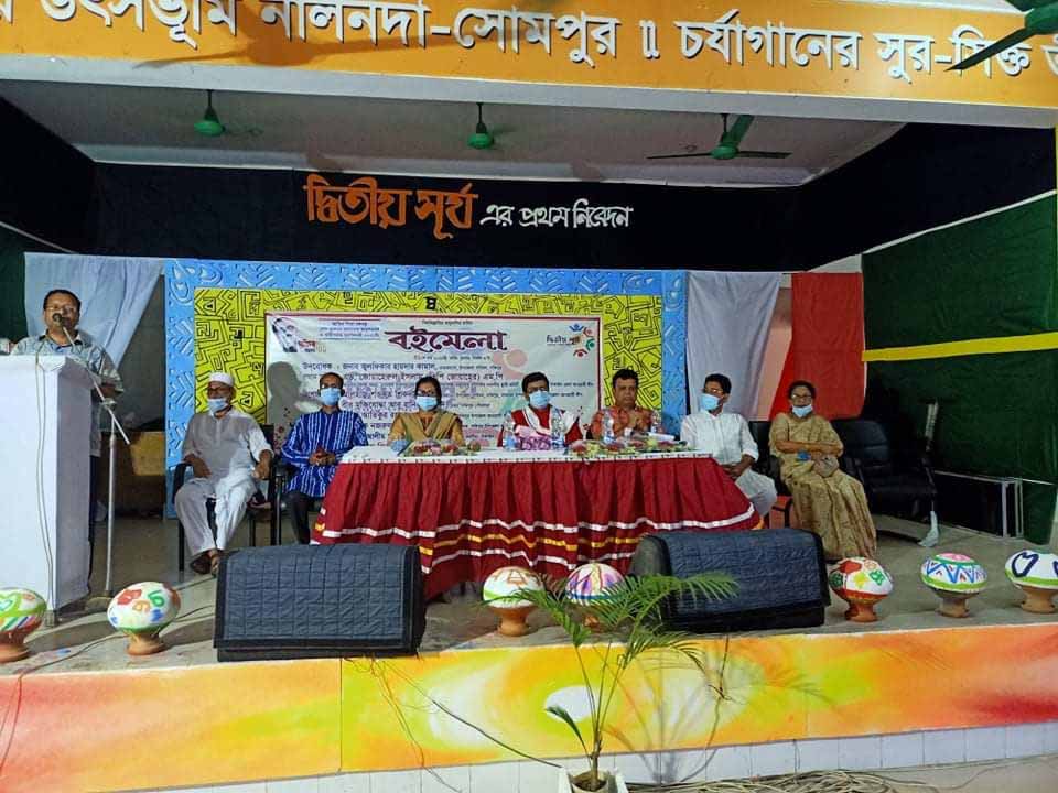 সখীপুরে তিনদিন ব্যাপী বই মেলা শুরু