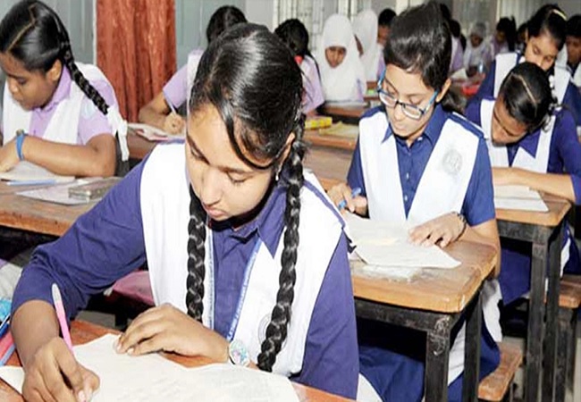 এসএসসির ফরম পূরণ কার্যক্রম স্থগিত হচ্ছে