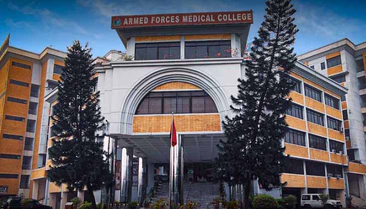 আর্মি মেডিকেলের ভর্তি পরীক্ষা স্থগিত