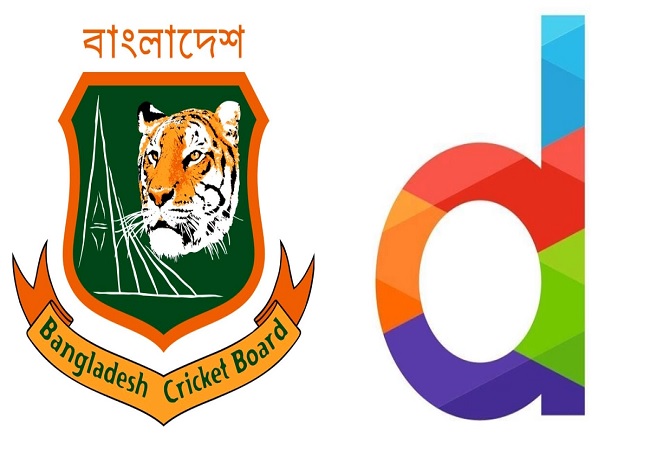 ​এবার বাংলাদেশ ক্রিকেট দলের সঙ্গী দারাজ
