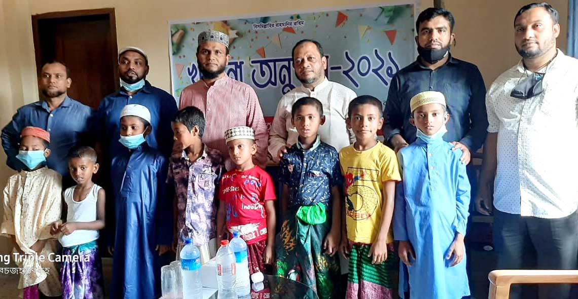​মৌলভীবাজারে ফ্রি খতনা