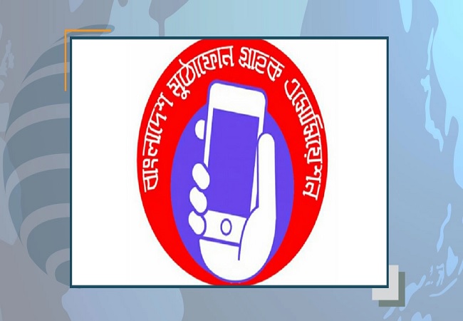 ​প্রযুক্তি ব্যবহারের সব প্রতিষ্ঠান খোলা রাখার দাবি