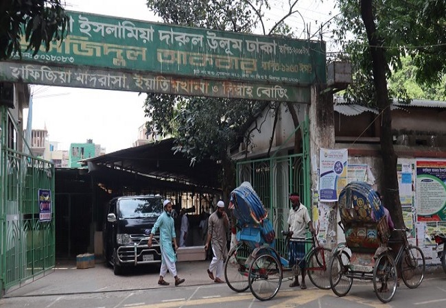 ​মাদ্রাসা ছাড়তে শুরু করেছেন শিক্ষার্থীরা