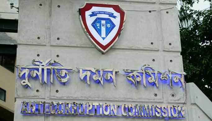দুদকের ২১ কর্মকর্তা-কর্মচারী করোনায় আক্রান্ত