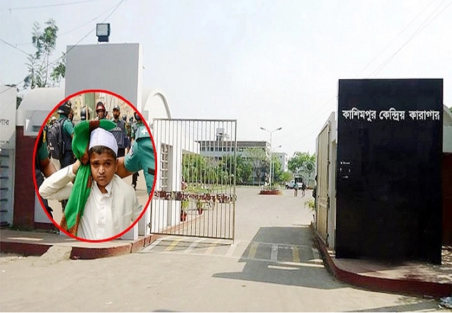 ‘শিশুবক্তা’ রফিকুলকে কাশিমপুর কারাগারে স্থানান্তর