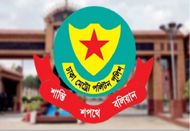 নিরাপত্তা জোরদার ডিএমপির থানাগুলোতে