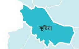 কুষ্টিয়ায় ট্রাকচাপায় মাদ্রাসাছাত্রের মৃত্যু