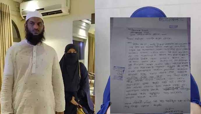 মামুনুল হকের তৃতীয় বিয়ের খবর ফাঁস