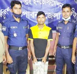 পরকীয়ার জেরেই খুন হয়েছেন অপহৃত পাবনার যুবদল