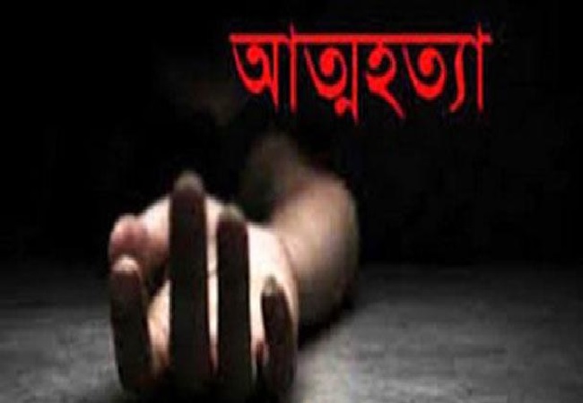 ​চুনারুঘাটে বিষপানে এক গৃহবধূর আত্মহত্যা
