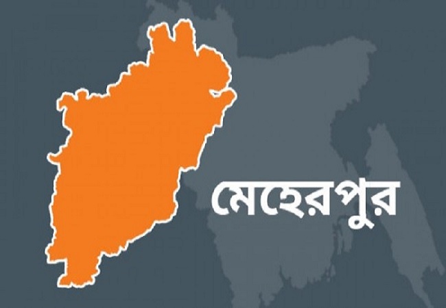 মেহেরপুরে দোকানপাট খুলে দেওয়ার দাবিতে বিক্ষোভ