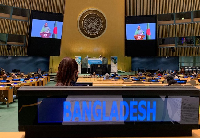 জাতিসংঘের ৩টি গুরুত্বপূর্ণ সংস্থার নির্বাচনে বাংলাদেশের বিজয়