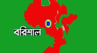 ​বরিশালে ভ্রাম্যমাণ মাংস বিক্রয় কার্যক্রমের উদ্বোধন