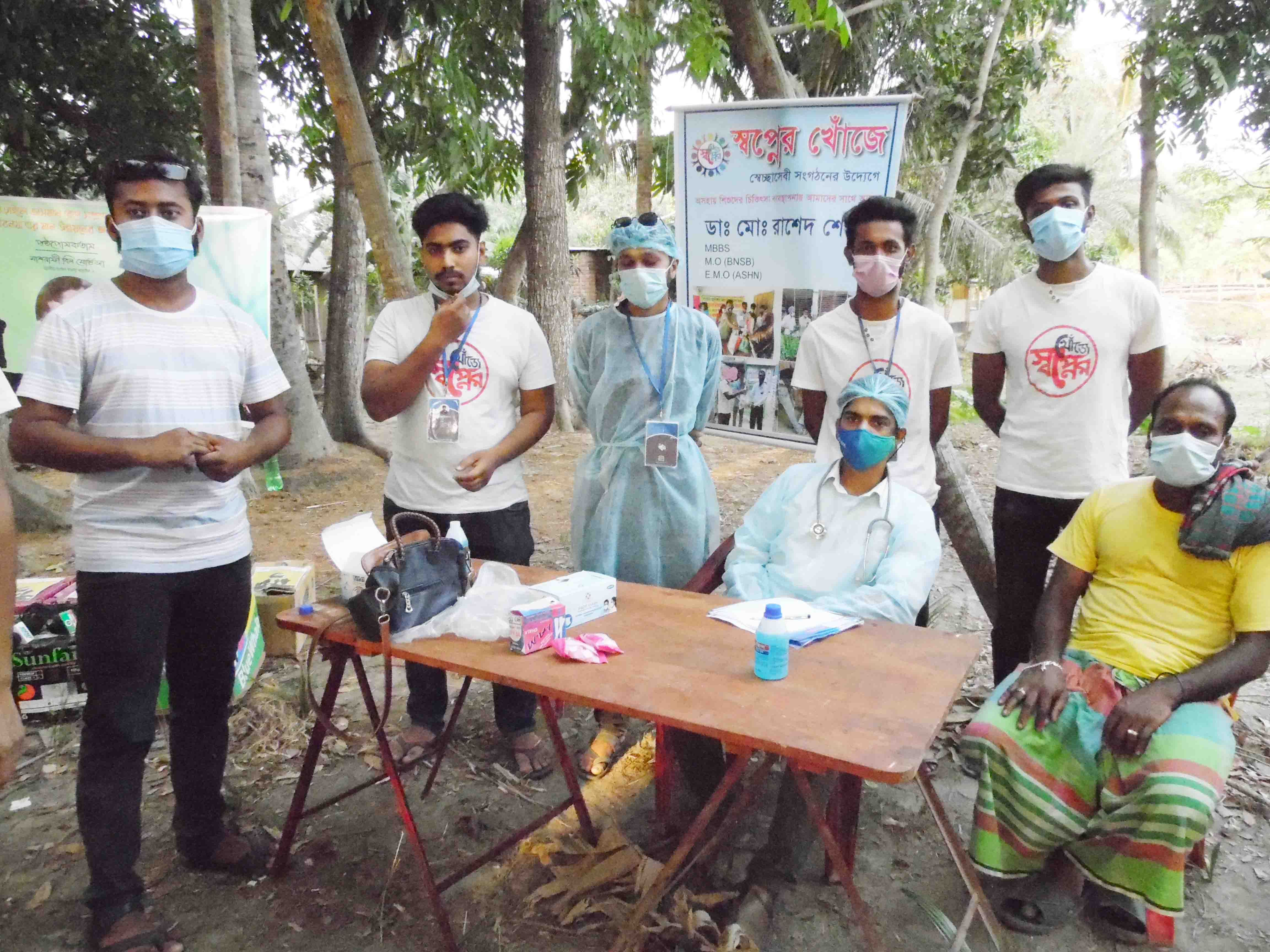 ​নড়াইলে বেদে সম্প্রদায়ের মাঝে শিক্ষা উপকরণসহ খাদ্যসামগ্রী বিতরণ