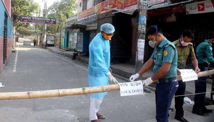 সর্বাত্মক লকডাউনের দ্বিতীয় ধাপ শুরু
