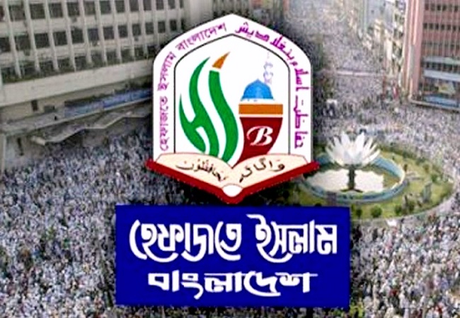 হেফাজতে ইসলামের ১৬ মামলার তদন্তে পিবিআই