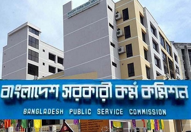 এক সপ্তাহ পেছাচ্ছে ৪৩তম বিসিএসের প্রিলিমিনারি পরীক্ষা
