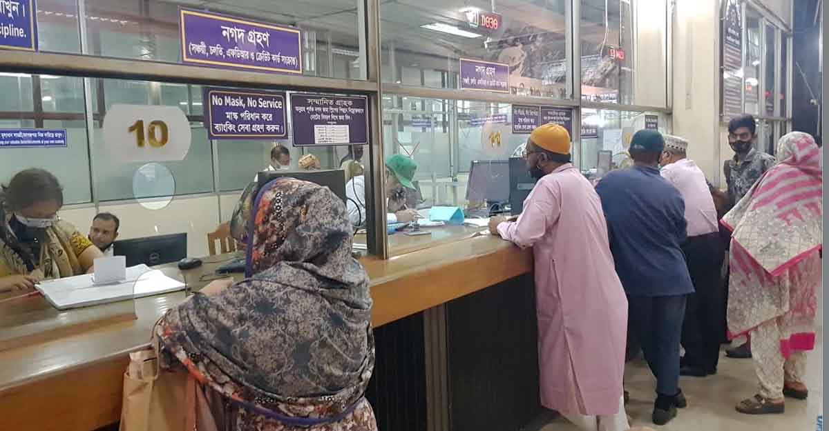 ব্যাংকে লেনদেন সকাল ১০টা থেকে দুপুর ২টা পর্যন্ত