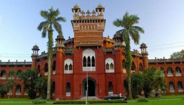 ​ঢাবিতে অনলাইন পরীক্ষার বিষয়ে সিদ্ধান্ত আজ