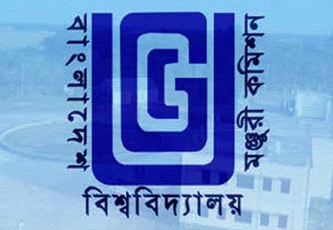 বিশ্ববিদ্যালয়ের পরীক্ষা হবে অনলাইনে