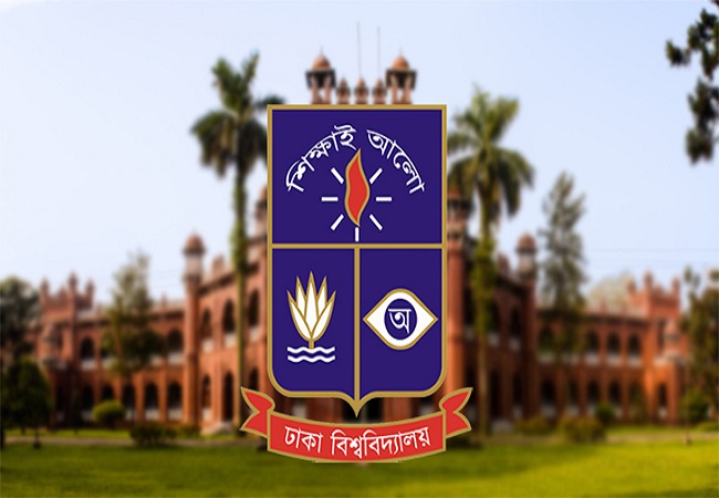 ​অনলাইনে হবে ঢাকা বিশ্ববিদ্যালয়ের পরীক্ষা