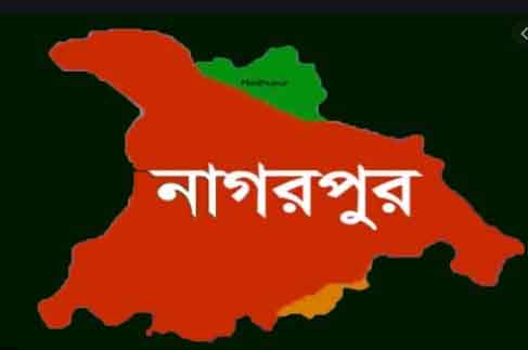 ​নাগরপুরে ঈদ উপহার সামগ্রী বিতরণ
