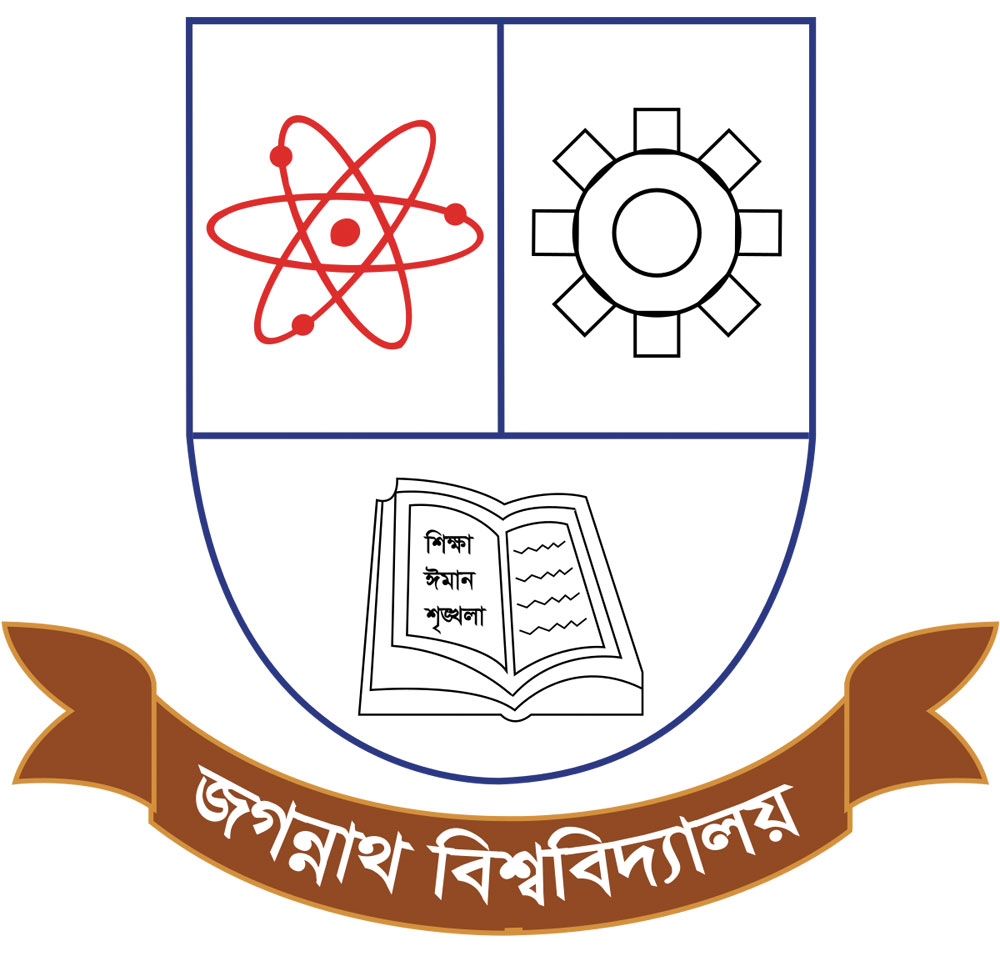 বাড়ি যেতে ক্যাম্পাসের বাস চান জবি শিক্ষার্থীরা নাকচ প্রশাসনের