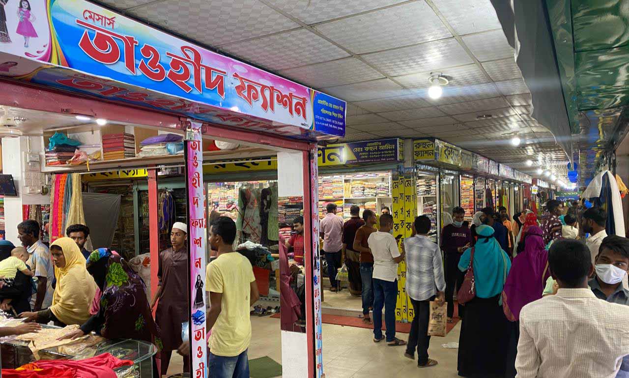 ​বোরো ধানের বাম্পার ফলন : দিরাইয়ে জমে উঠেছে ঈদ বাজার