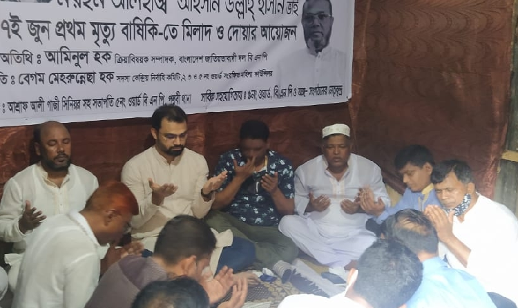 হাসানের মৃত্যুবার্ষিকীতে আমিনুলের খাবার বিতরণ