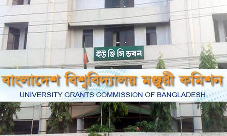 ১৬ বেসরকারি বিশ্ববিদ্যালয়ে ভর্তিতে ইউজিসির সতর্কতা জারি