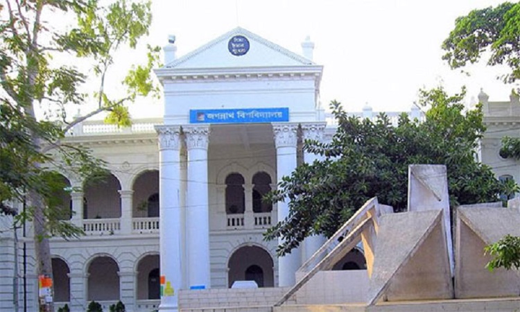 জগন্নাথ বিশ্ববিদ্যালয়ে জুলাইয়ে পরীক্ষা নেওয়ার সিদ্ধান্ত