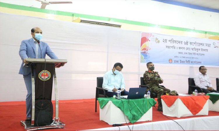​শহর অবৈধ দখল ও দূষণমুক্ত করতে হবে: আতিকুল