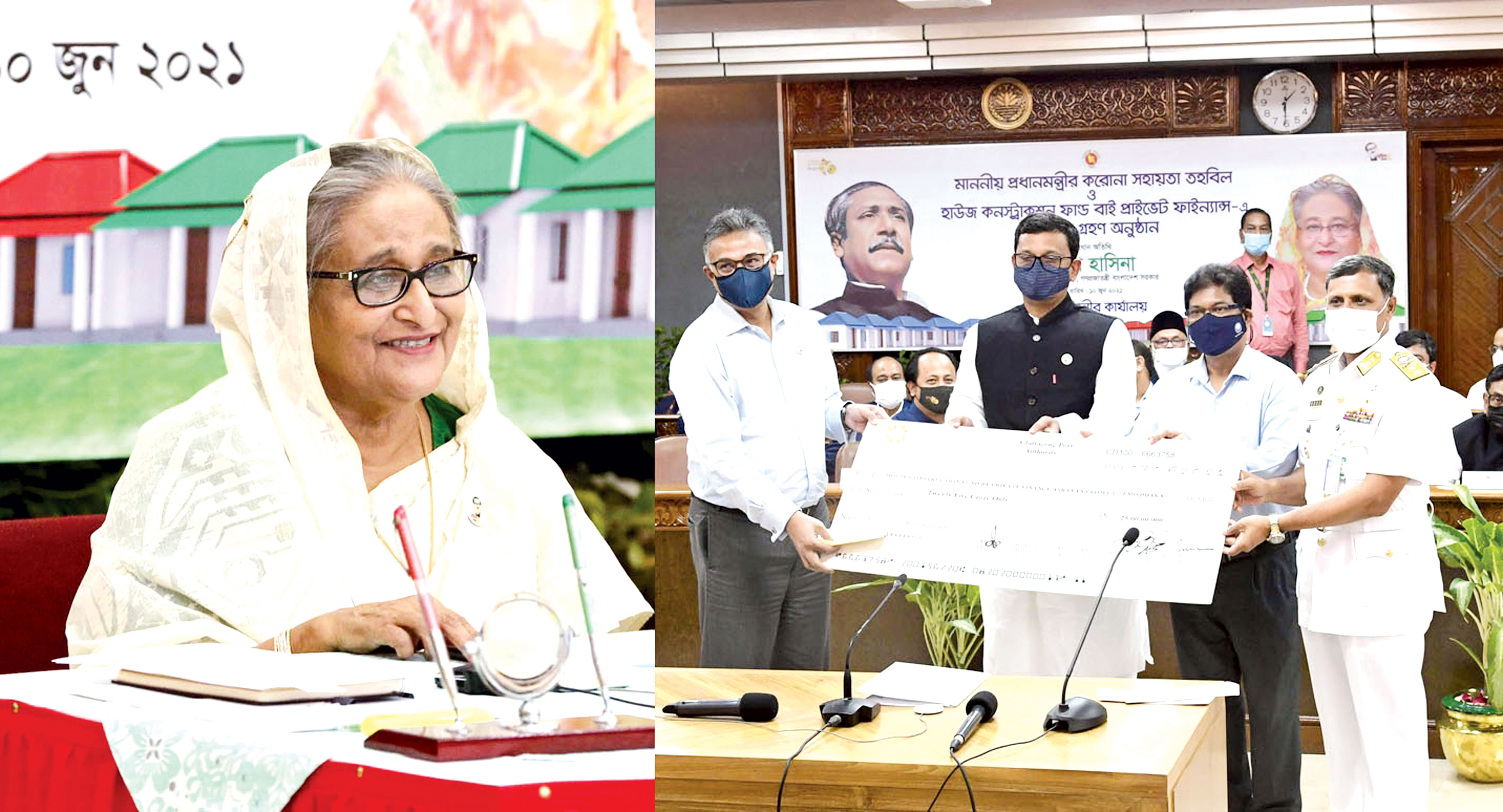 বিশ্বের শ্রেষ্ঠ ধর্ম হলো ইসলাম :প্রধানমন্ত্রী